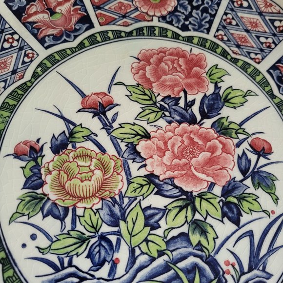 Vintage Made in Japan Shirokiya Floral Platters - Picture 5 of 12